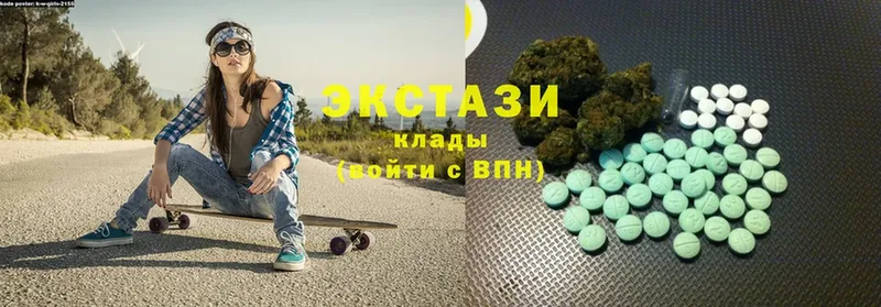 ЭКСТАЗИ 300 mg  Ейск 