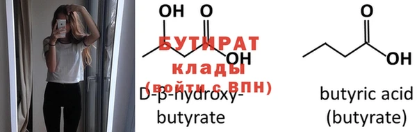 спиды Фёдоровский